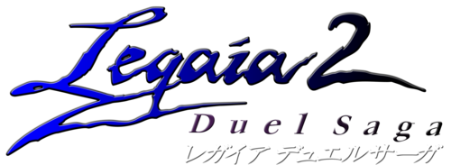 Legaia 2: Duel Saga logo