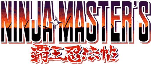 Ninja Master's: Hao Ninpo Cho logo