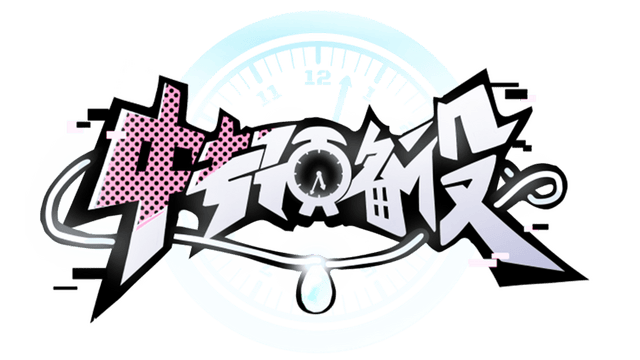 The Losers Team logo