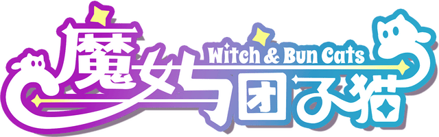 Witch and Bun Cats logo