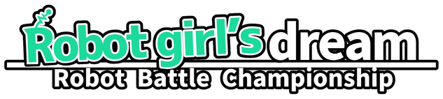 Robot girl's dream -RobotBattleChampionship- logo