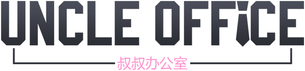 UncleOffice:uncle Dating Simulator logo