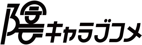 INtLOVErt Game Club logo