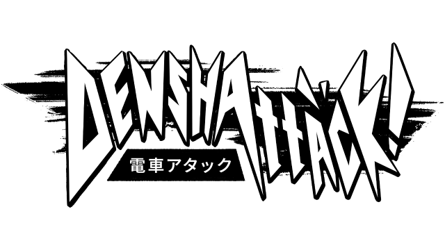 Denshattack! logo
