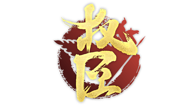 The Minister logo