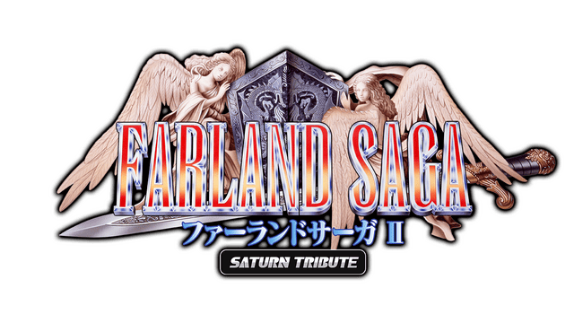 FARLAND SAGA II Saturn Tribute logo