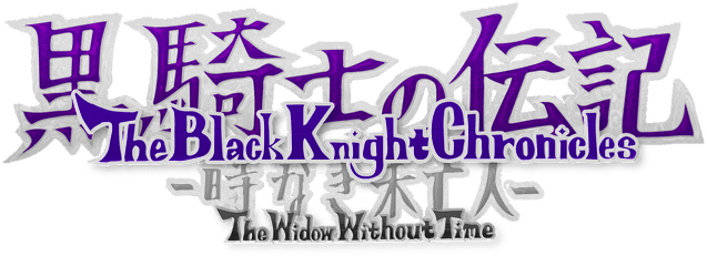The Black Knight Chronicles - The Widow without Time logo