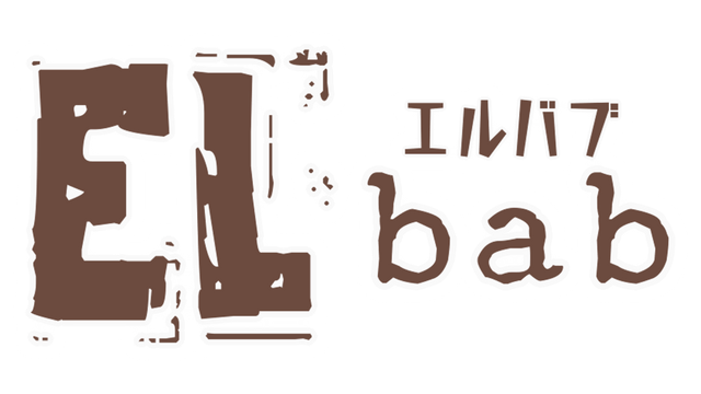 ELbab logo