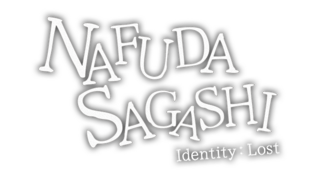 NAFUDA SAGASHI - Identetey:Lost - logo
