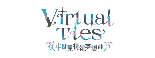 Virtual Ties logo