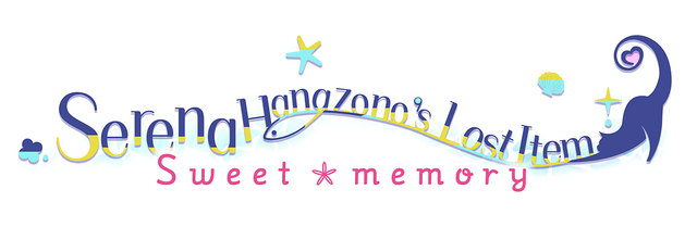 Serena Hanazono's Lost Item ～Sweet Memory～ logo