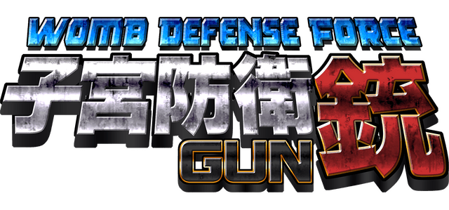 Womb Defense Force logo