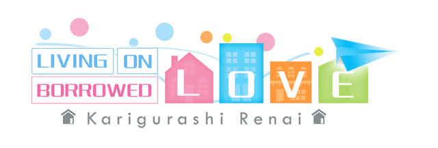 Karigurashi Ren'ai: Living on Borrowed Love logo
