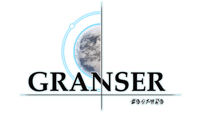 Granser - Act 1 logo