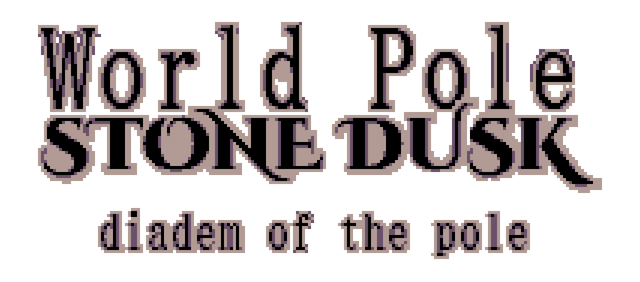 World Pole Stone Dusk: Diadem of the Pole logo