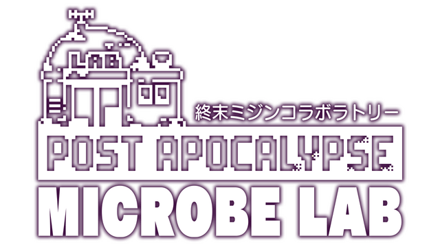 Post Apocalypse Microbe Lab logo