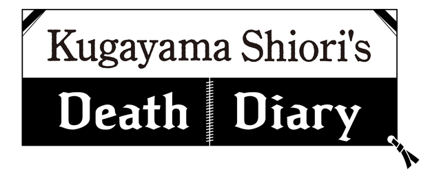 Kugayama Shiori's Death Diary logo