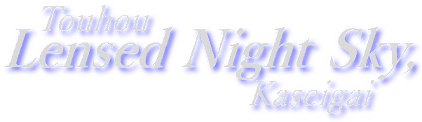 Touhou Lensed Night Sky, Kaseigai logo
