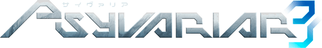 Psyvariar 3 logo