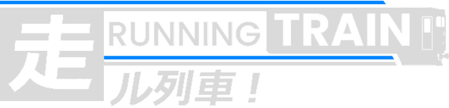 RUNNING TRAIN logo