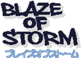 Blaze of Storm logo