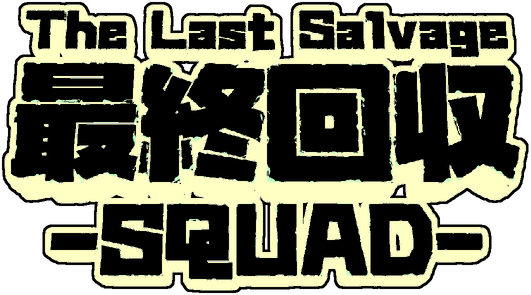 The Last Salvage Squad logo