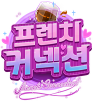 FrenchConnection logo