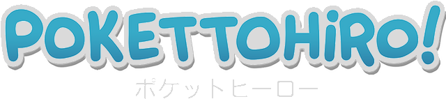 Pokettohiro logo