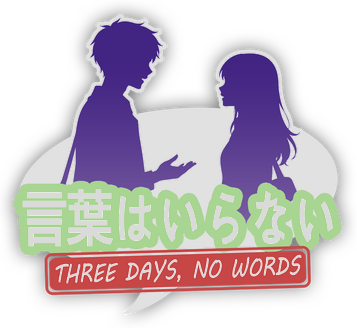 Three Days, No Words logo