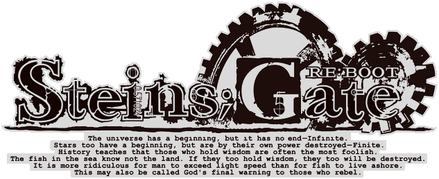 STEINS;GATE RE:BOOT logo