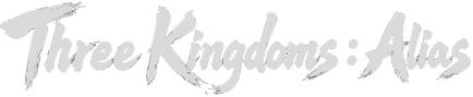 Three Kingdoms: Alias logo