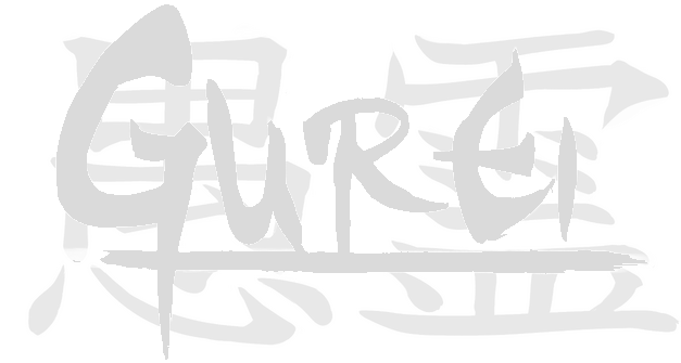 Gurei logo