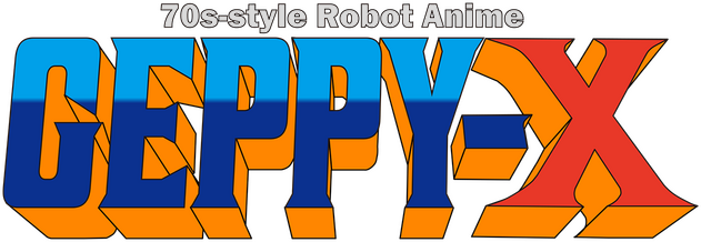 70s-style Robot Anime Geppy-X logo
