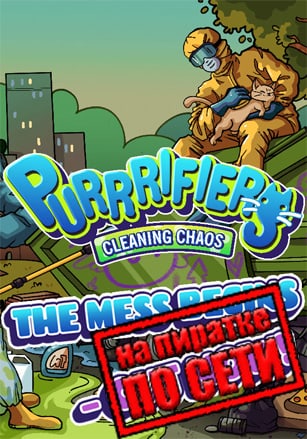 Purrrifiers: Cleaning Chaos