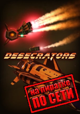 Desecrators