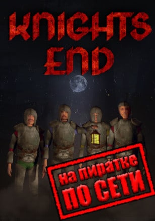 Knights End