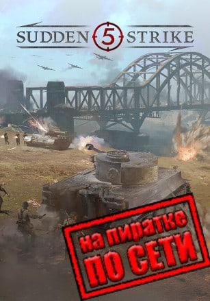 Sudden Strike 5