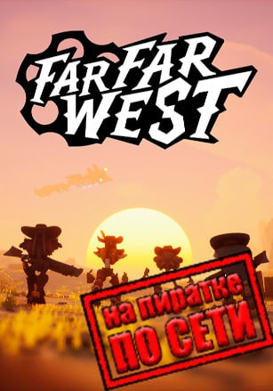 Far Far West