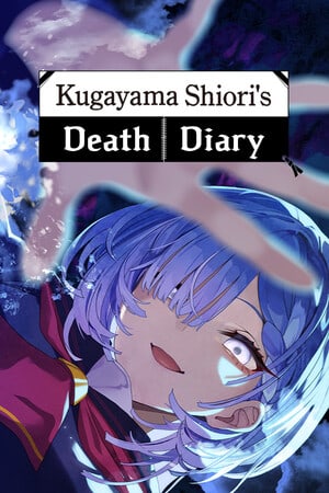 Kugayama Shiori's Death Diary