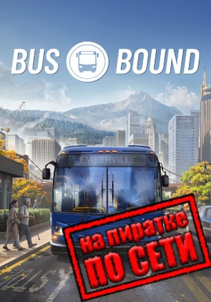 Bus Bound
