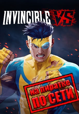 Invincible VS