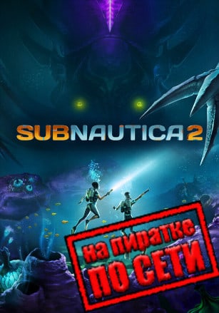 Subnautica 2