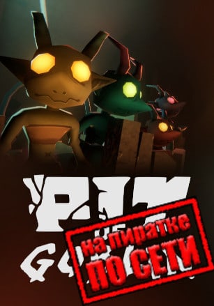PIT OF GOBLIN
