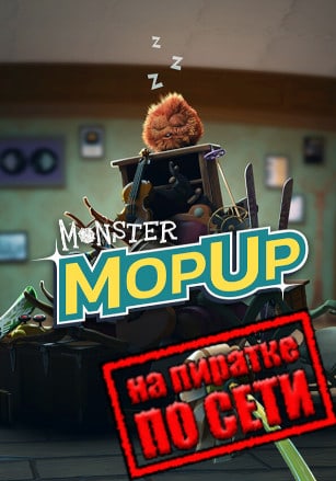 Monster Mop Up