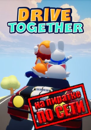 Drive Together