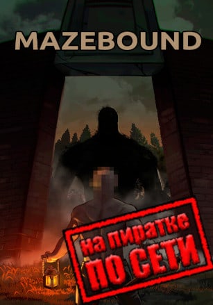 MAZEBOUND: Hunt, Gather, Run!