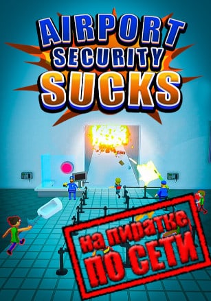 Airport Security Sucks!