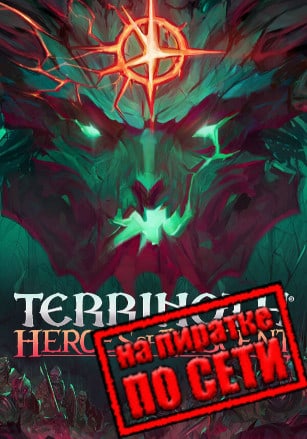 Terrinoth Heroes of Descent