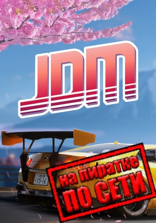 JDM: Japanese Drift Master