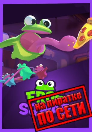 Frog Sqwad